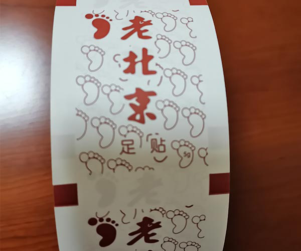 北京食品复合纸